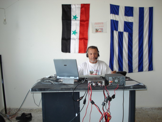 gal/Expeditions/YK9SV SYRIA AS-186/DSC01169.jpg